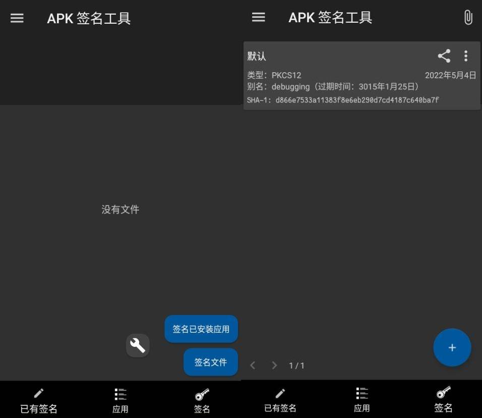 imtoken安卓版app下载V6.3.8 - 最新官网下载-imToken下载最新版